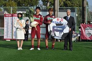 ヴィッセル神戸２０１４ 023.jpg