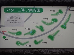 2月26日 035.JPG