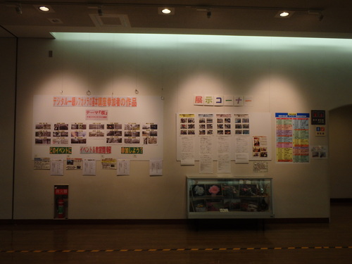 P4240027.JPG