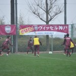 ヴィッセル神戸c 007