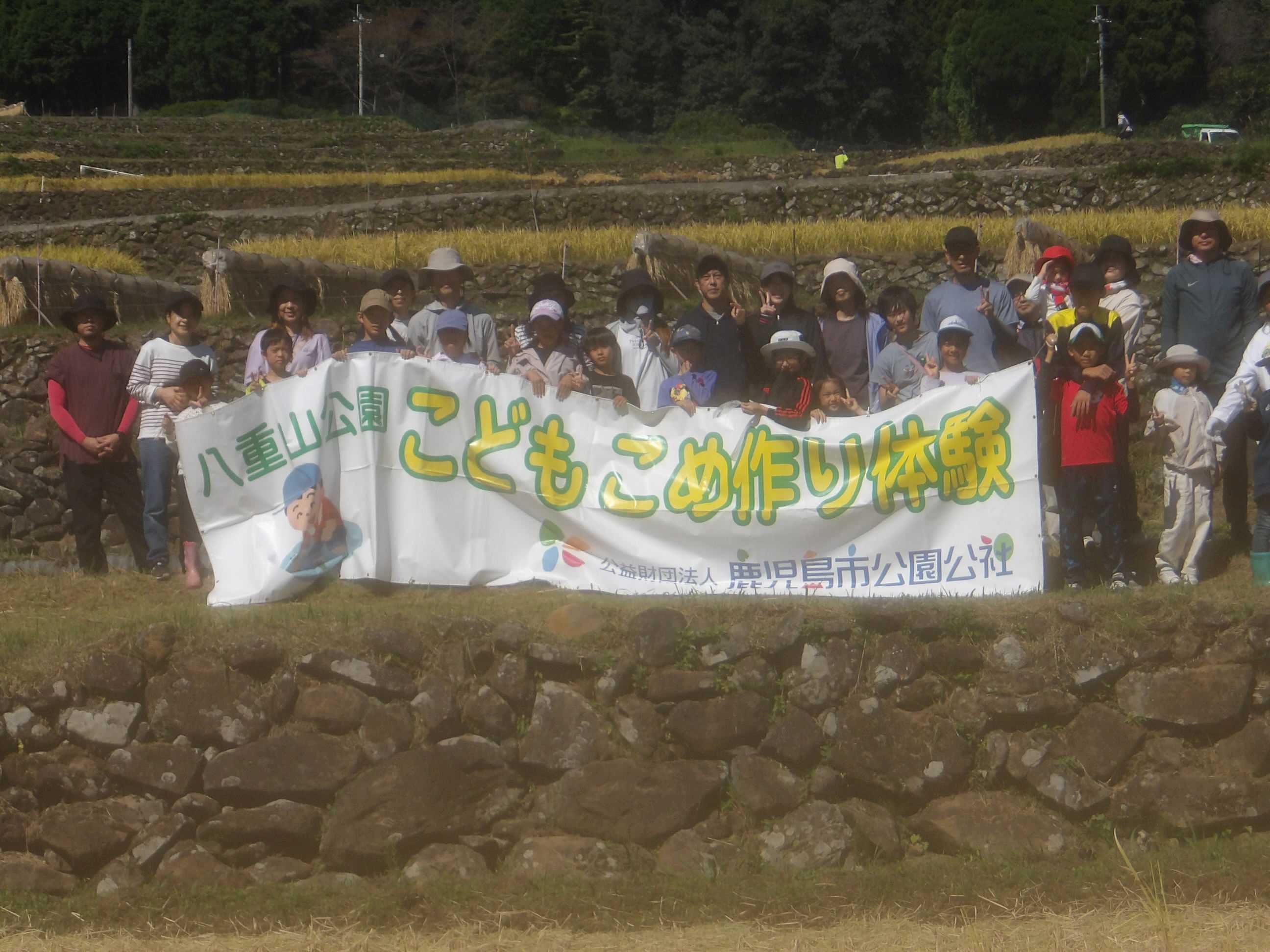 IMGP1288改.JPG